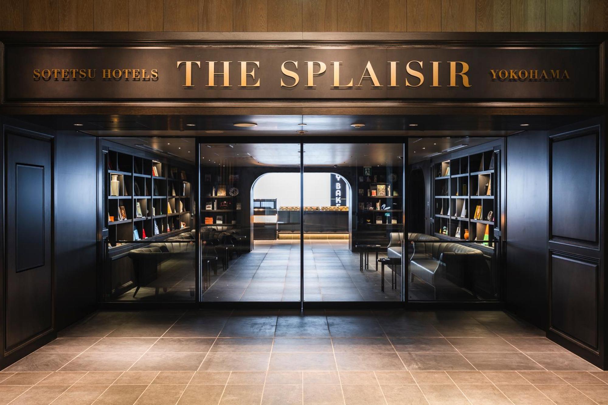 Sotetsu Hotels The Splaisir Yokohama يوكوهامَ المظهر الخارجي الصورة